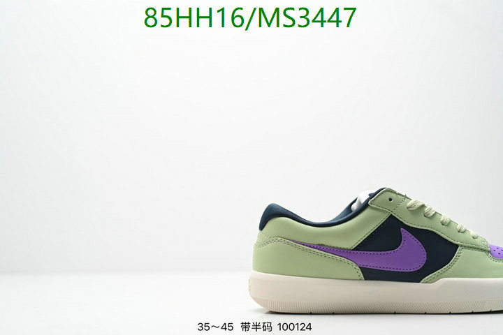 Nike-Men shoes Code: MS3447 