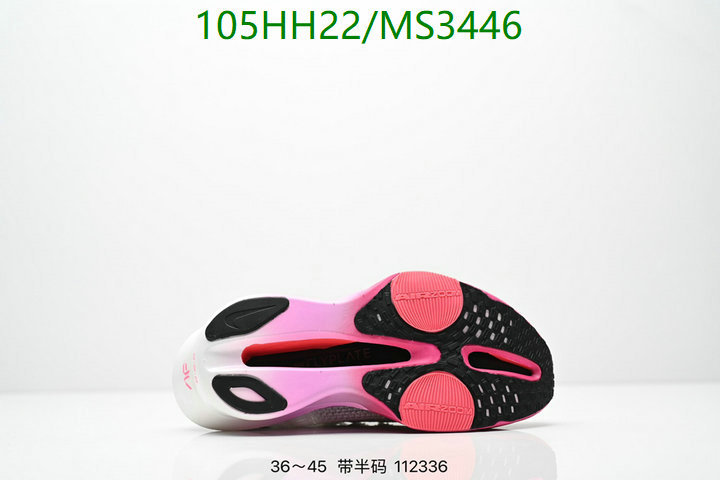 Nike-Men shoes Code: MS3446 