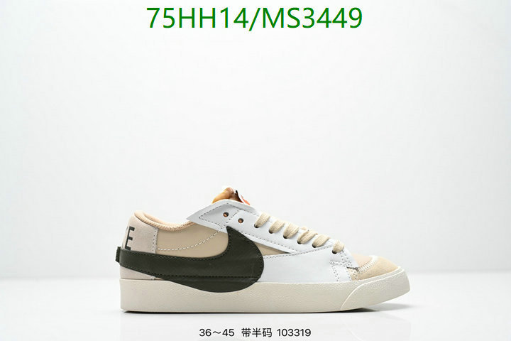 Nike-Men shoes Code: MS3449 