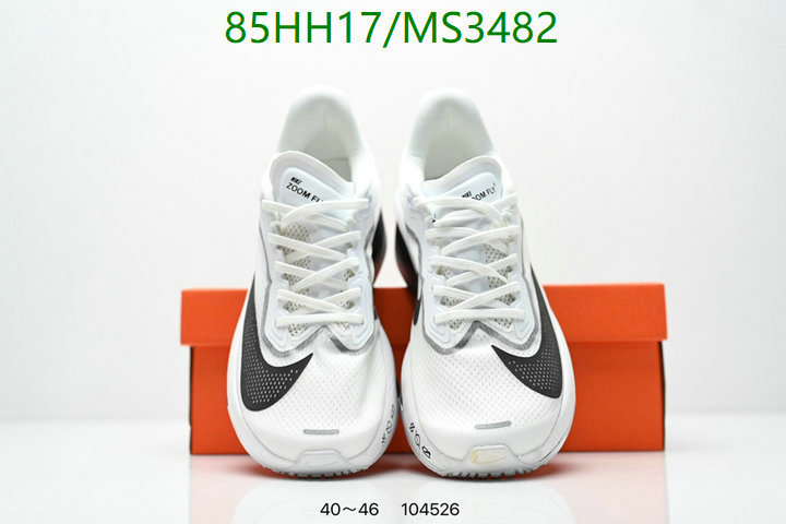 Nike-Men shoes Code: MS3482 