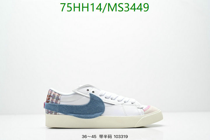 Nike-Men shoes Code: MS3449 