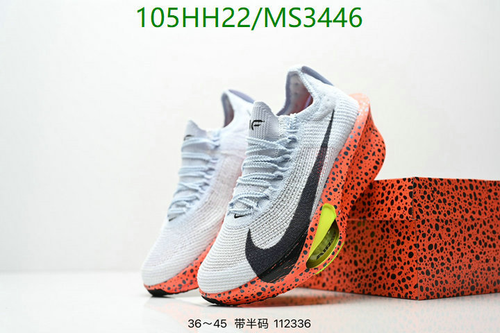 Nike-Men shoes Code: MS3446 