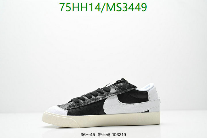 Nike-Men shoes Code: MS3449 
