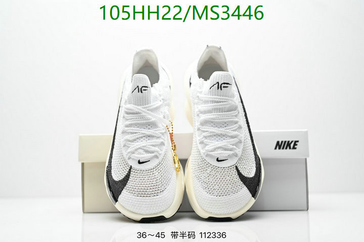 Nike-Men shoes Code: MS3446 