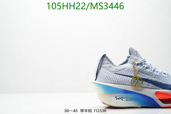 Nike-Men shoes Code: MS3446 