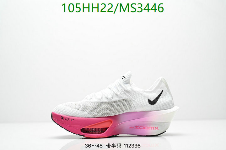 Nike-Men shoes Code: MS3446 