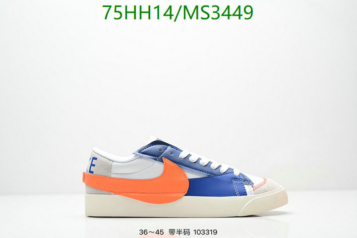 Nike-Men shoes Code: MS3449 