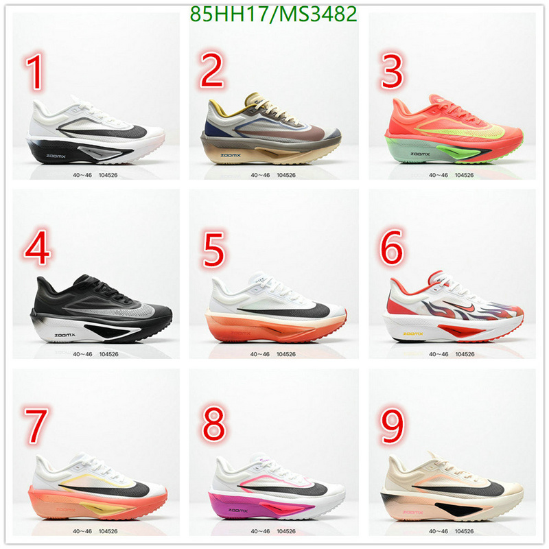 Nike-Men shoes Code: MS3482 