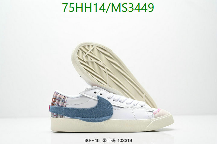 Nike-Men shoes Code: MS3449 