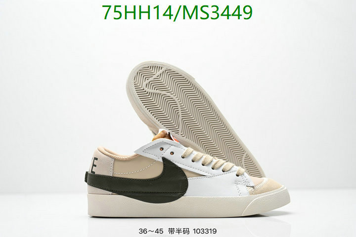 Nike-Men shoes Code: MS3449 