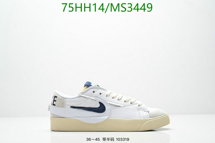 Nike-Men shoes Code: MS3449 