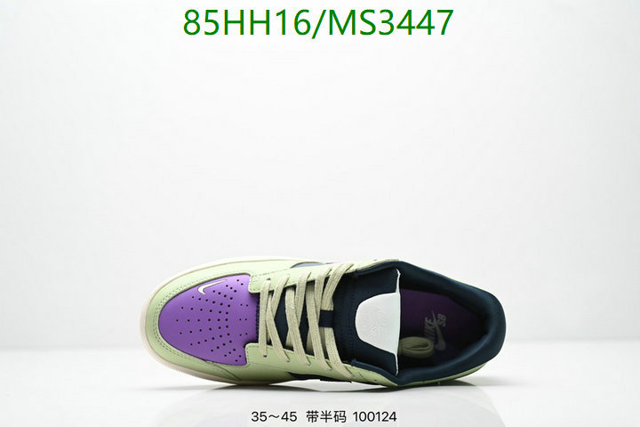 Nike-Men shoes Code: MS3447 