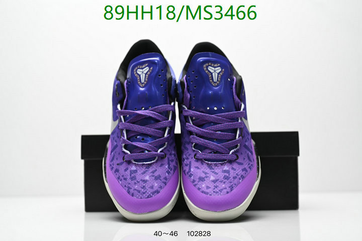 Nike-Men shoes Code: MS3466 