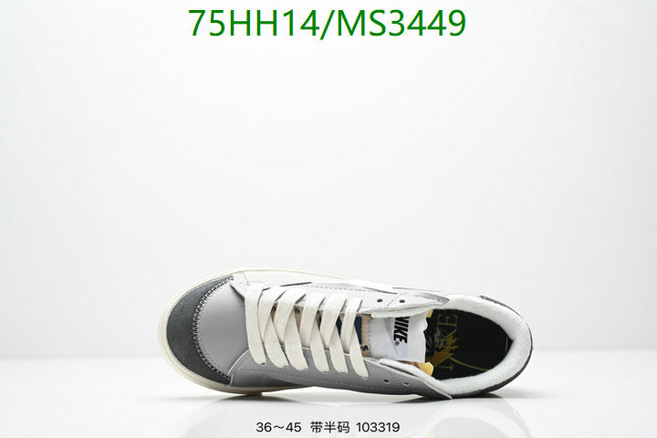 Nike-Men shoes Code: MS3449 