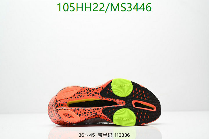 Nike-Men shoes Code: MS3446 