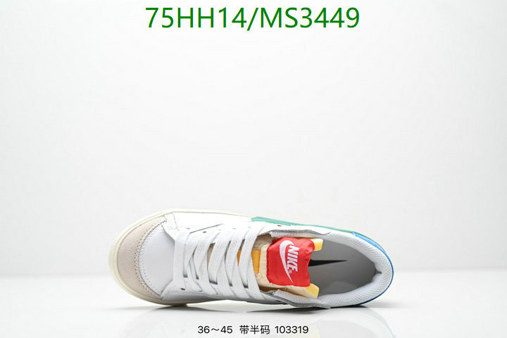 Nike-Men shoes Code: MS3449 