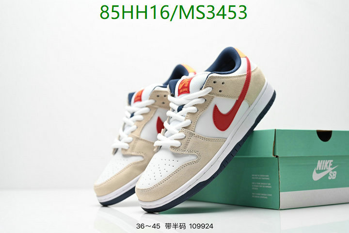 Nike-Men shoes Code: MS3453 