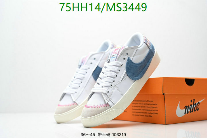 Nike-Men shoes Code: MS3449 