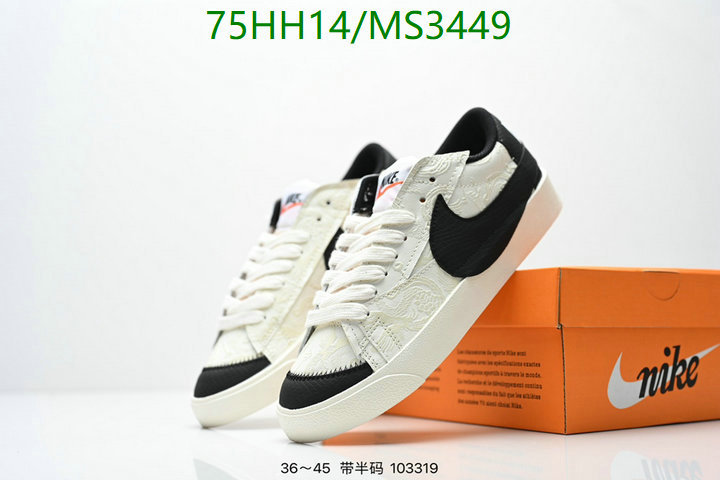 Nike-Men shoes Code: MS3449 