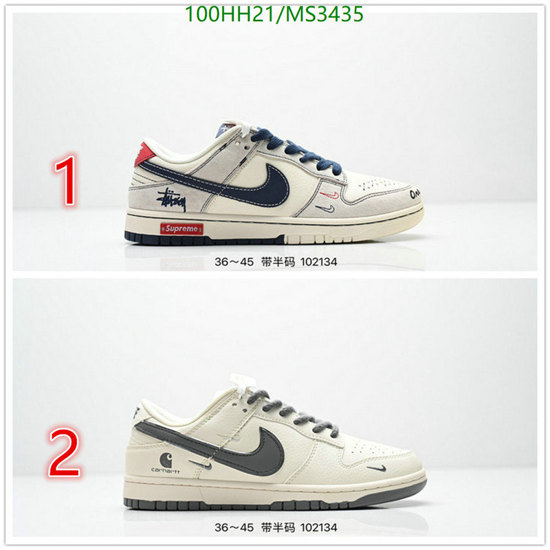 Nike-Men shoes Code: MS3435 