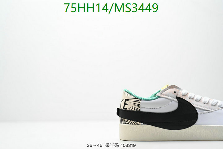 Nike-Men shoes Code: MS3449 