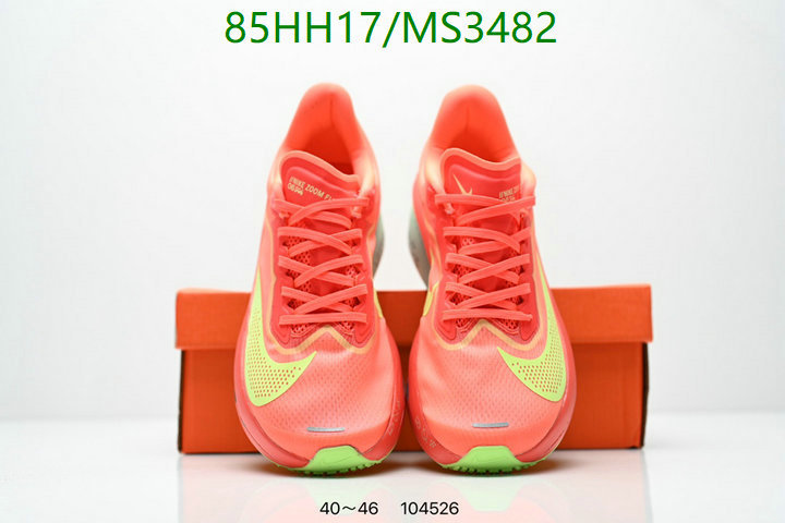 Nike-Men shoes Code: MS3482 