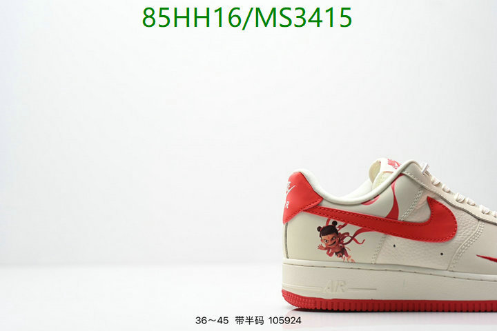 Nike-Men shoes Code: MS3415 