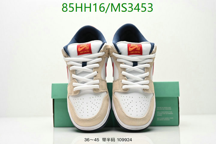Nike-Men shoes Code: MS3453 
