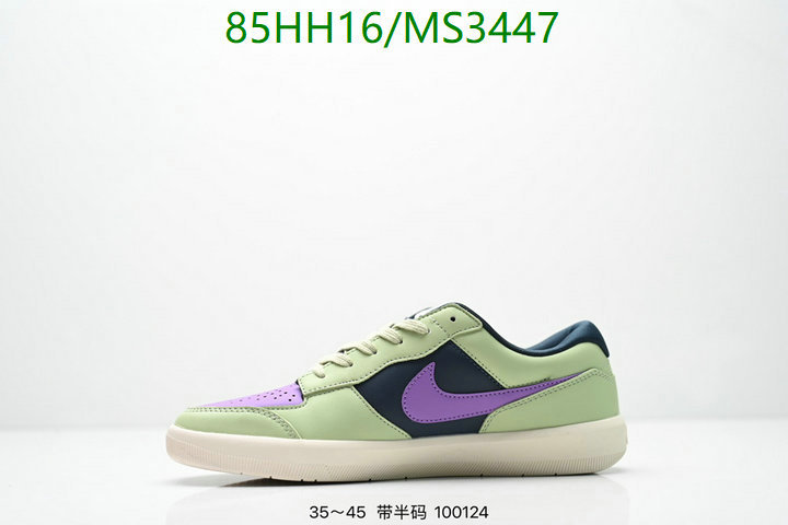 Nike-Men shoes Code: MS3447 