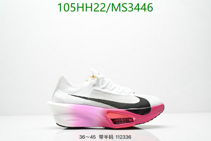 Nike-Men shoes Code: MS3446 