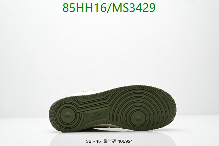 Nike-Men shoes Code: MS3429 