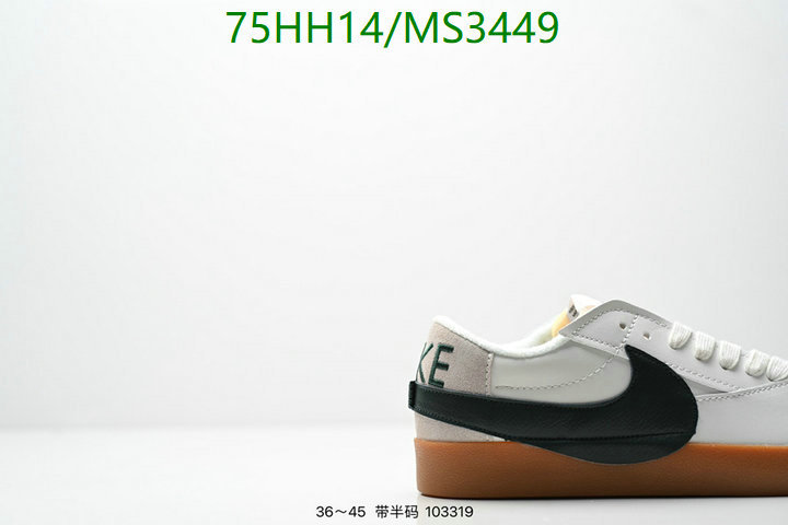 Nike-Men shoes Code: MS3449 