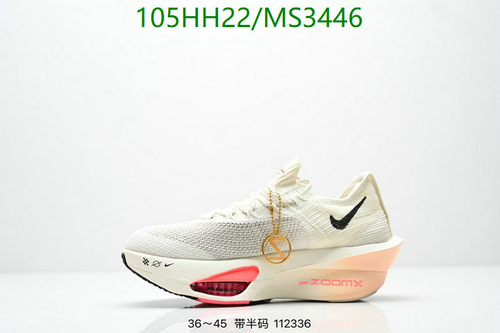 Nike-Men shoes Code: MS3446 