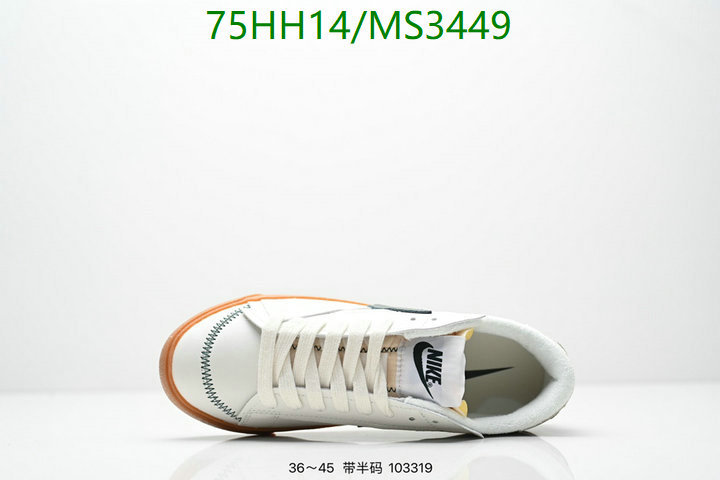 Nike-Men shoes Code: MS3449 