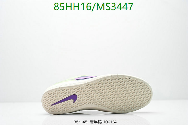 Nike-Men shoes Code: MS3447 