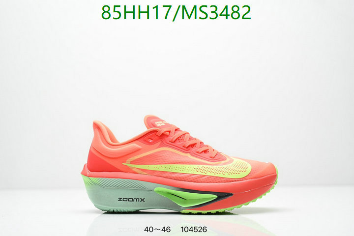 Nike-Men shoes Code: MS3482 