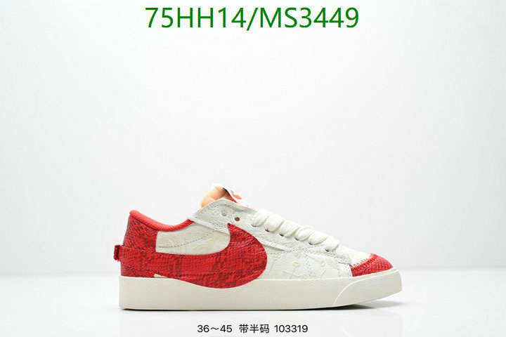 Nike-Men shoes Code: MS3449 