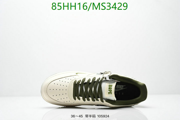 Nike-Men shoes Code: MS3429 