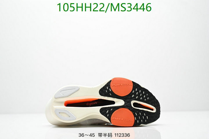 Nike-Men shoes Code: MS3446 