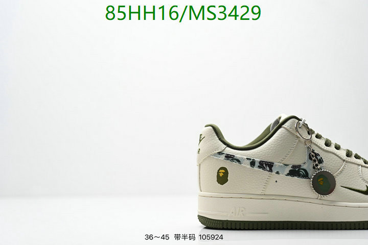 Nike-Men shoes Code: MS3429 