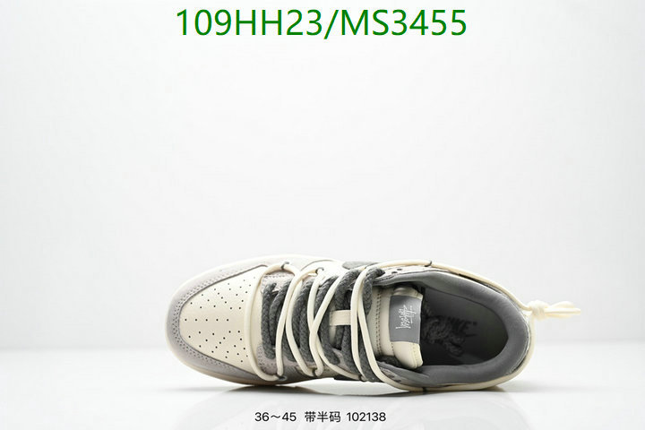 Nike-Men shoes Code: MS3455 