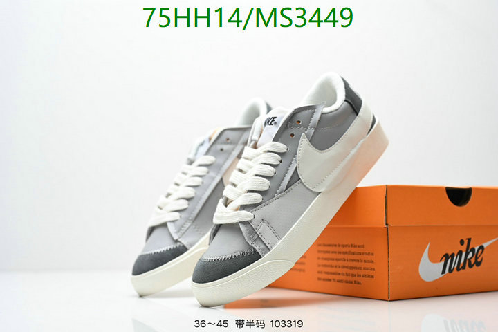Nike-Men shoes Code: MS3449 