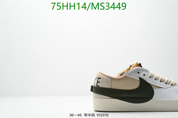 Nike-Men shoes Code: MS3449 
