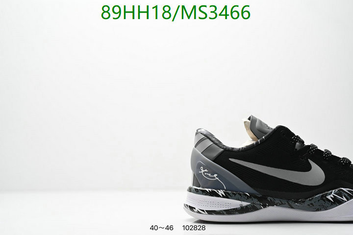 Nike-Men shoes Code: MS3466 