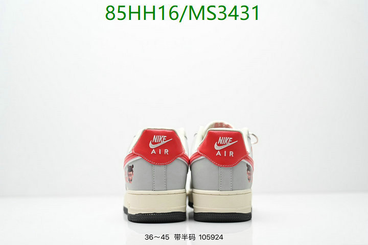 Nike-Men shoes Code: MS3431 