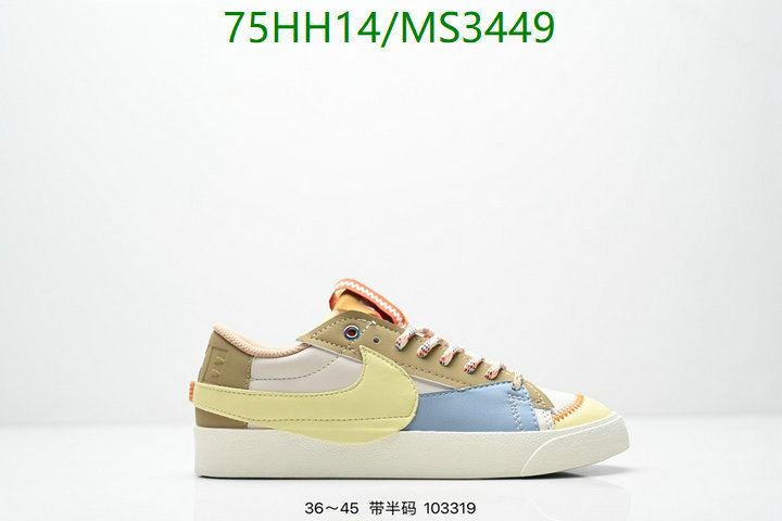 Nike-Men shoes Code: MS3449 