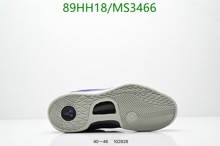 Nike-Men shoes Code: MS3466 