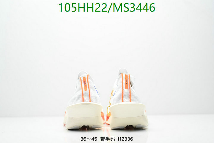Nike-Men shoes Code: MS3446 