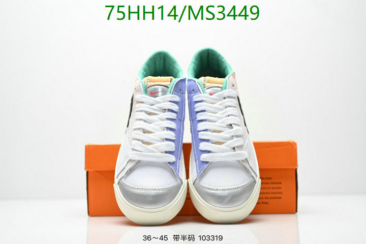 Nike-Men shoes Code: MS3449 