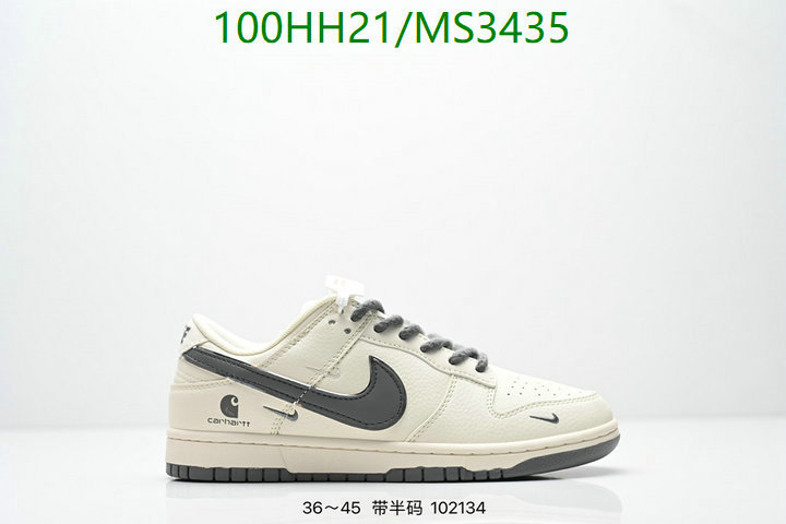 Nike-Men shoes Code: MS3435 